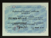 Supplier Certificate
